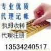 深圳南山環(huán)評公司服務(wù)詳解 中耀環(huán)保工程的環(huán)評報告與批文代辦指南
