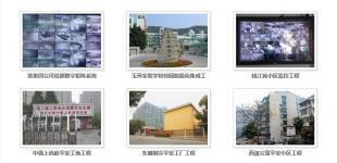 專業承接杭州工廠、政府、酒店、學校計算機網絡工程 構建高效可靠的數字基礎設施